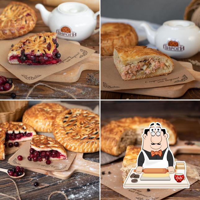 Пекарня-пироговая Пироги