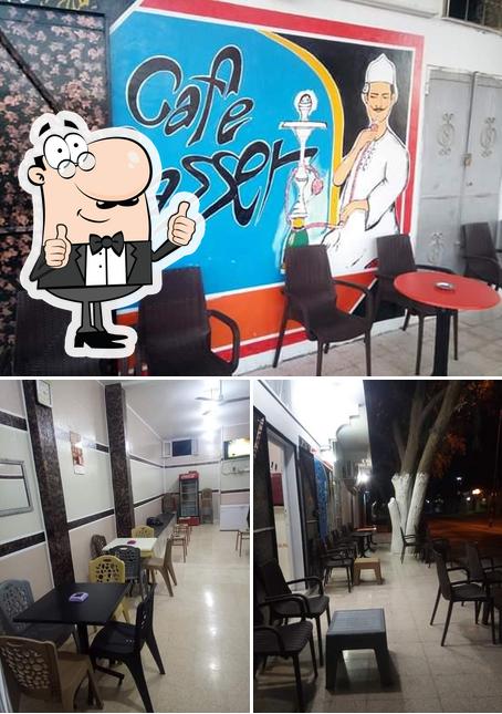 Café nasser مقهى الناصر العظيم