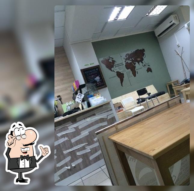 Geek House Coffee кофейня