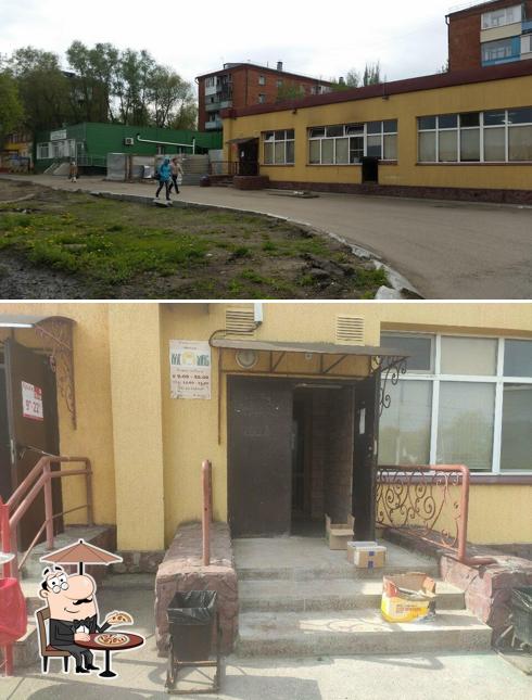 Хлемас