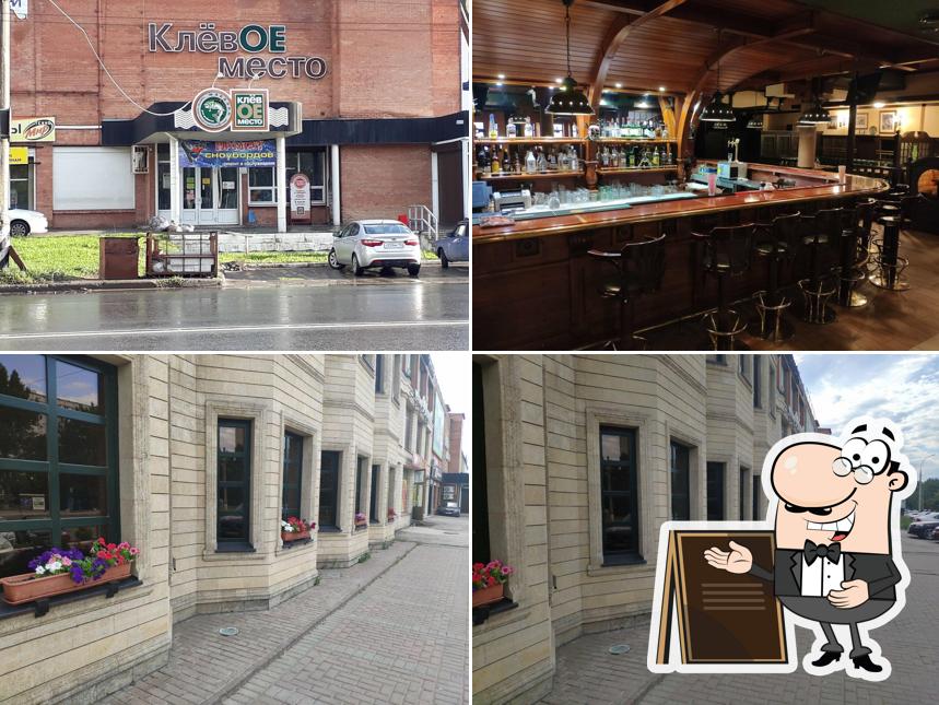 Посмотрите, как "Джон Сильвер" выглядит снаружи