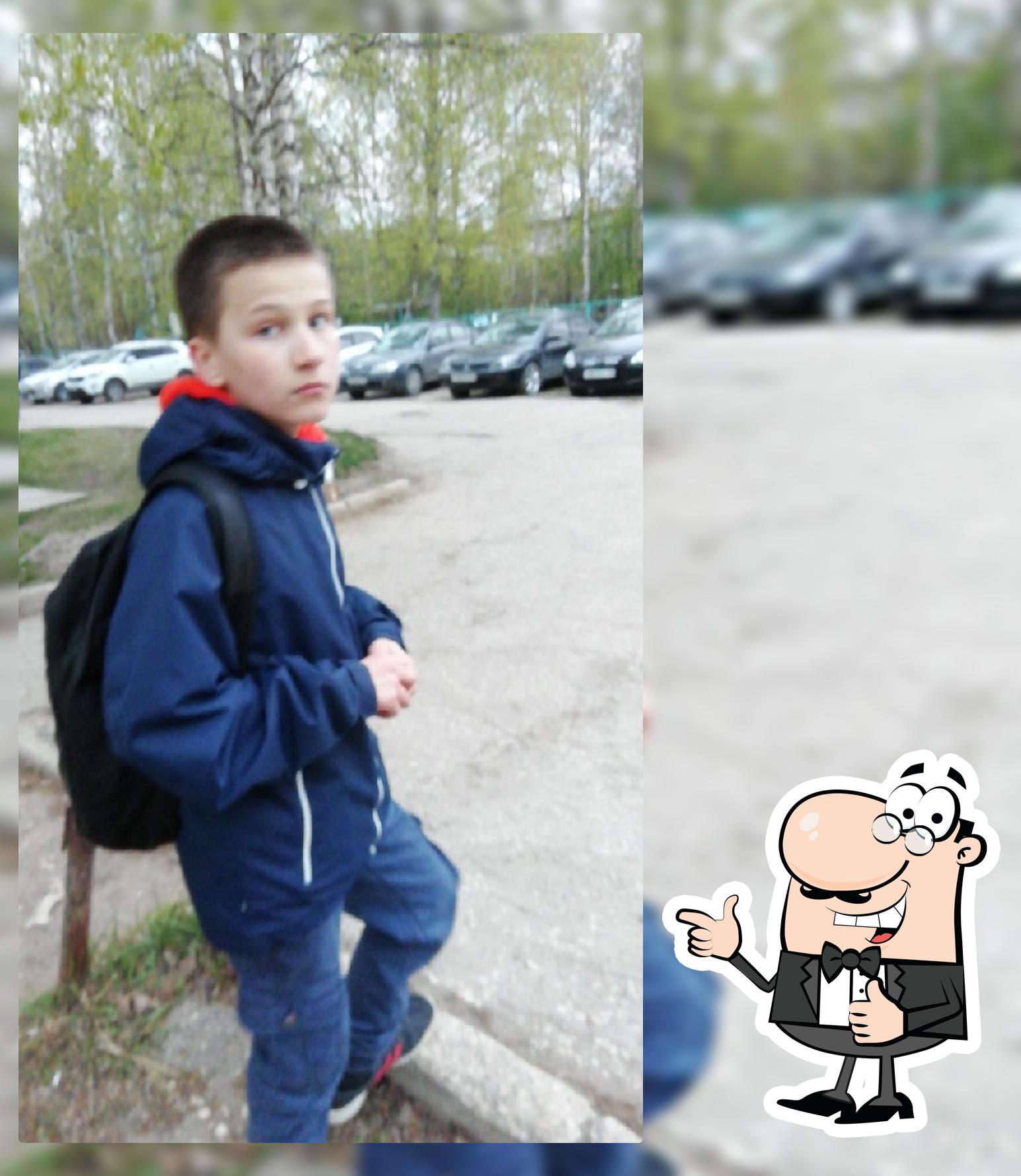 Мохнатый бобр