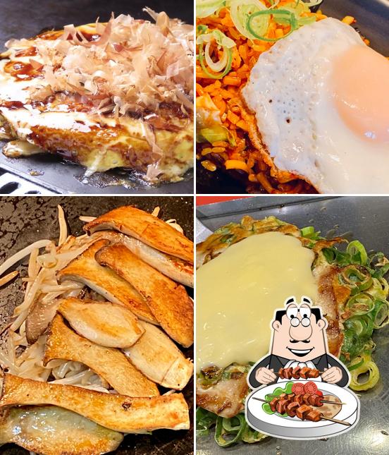 Boteko Higashikariya