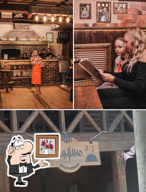 Фото, на котором видны внутреннее оформление и внешнее оформление в Мимино