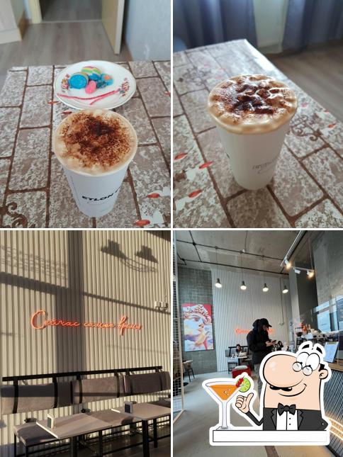 Etlon Coffee