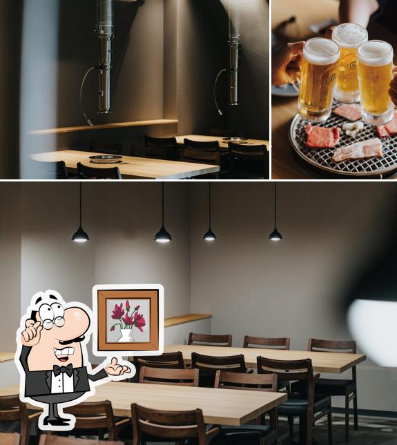 GIO 就｜Biei Yakiniku & Hot Pot