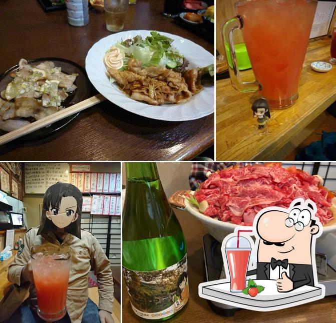 Shichirin