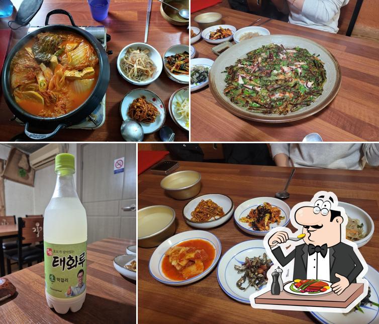 초당민속촌