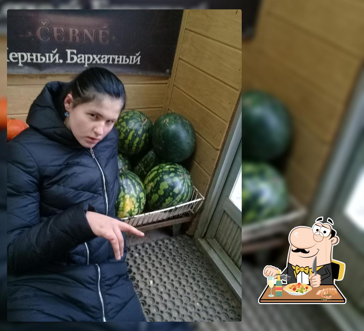 Выпечка