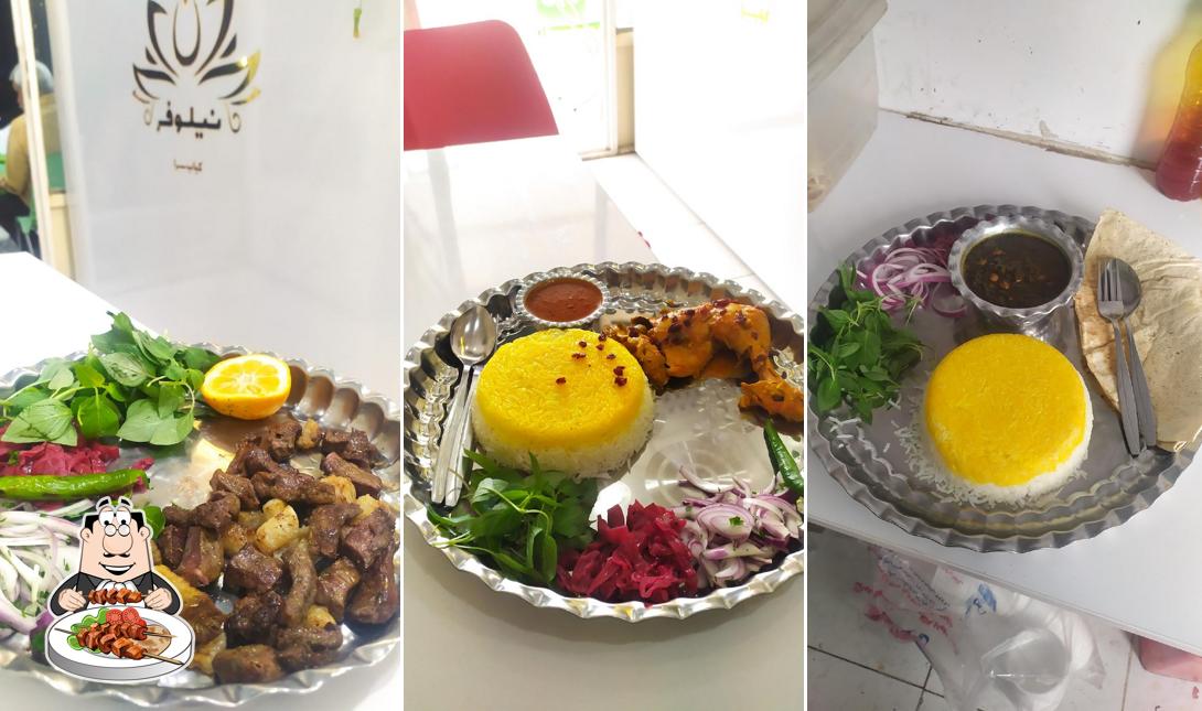 کبا سرای نیلوفر
