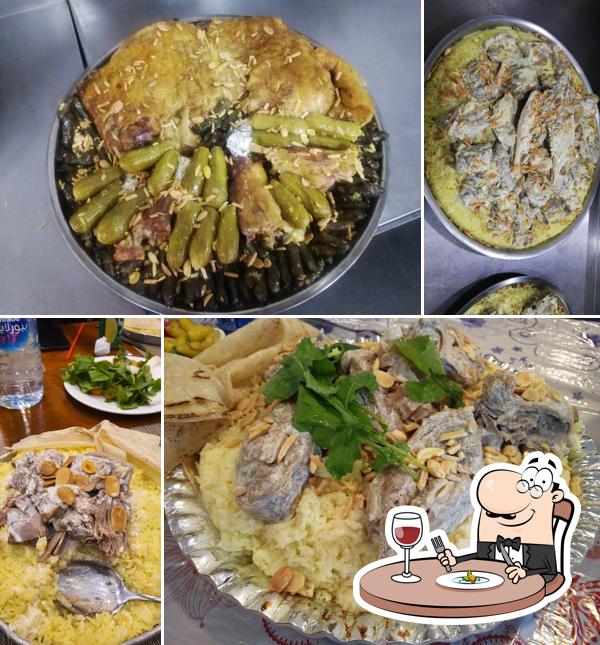 Aljammal Restaurant