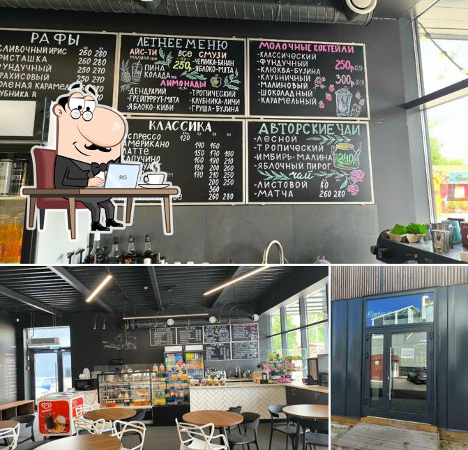 Coffee point
