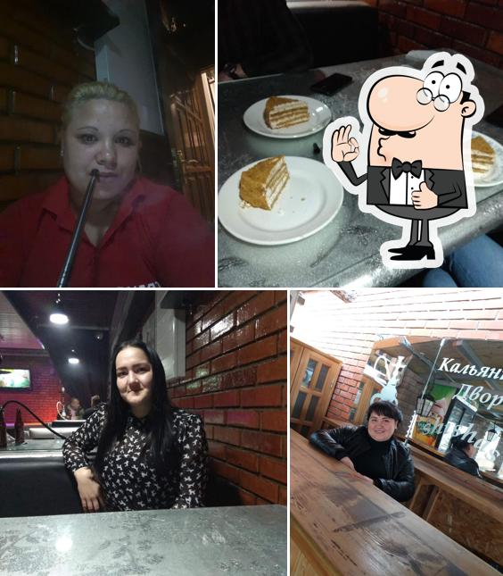 Булат