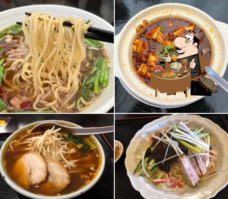 中国飯店 真味