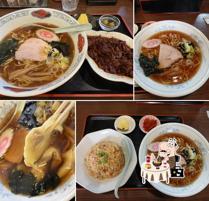味処ほさか