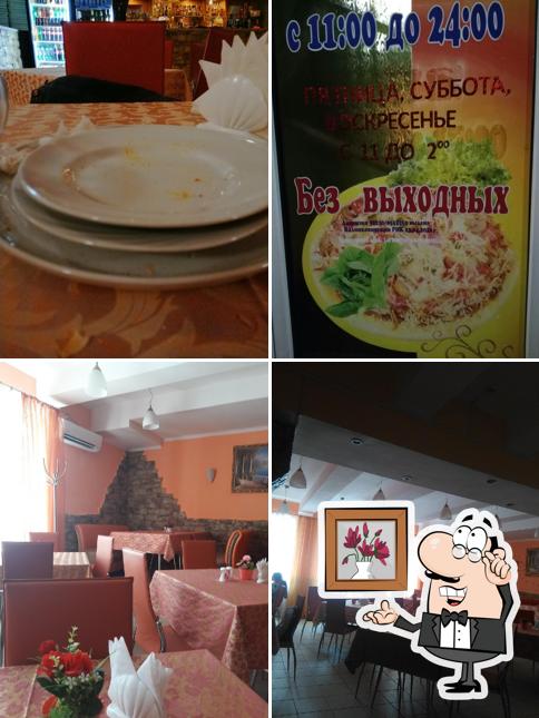 Макпицца Кафе ЗАО Гастроном Юбилейный