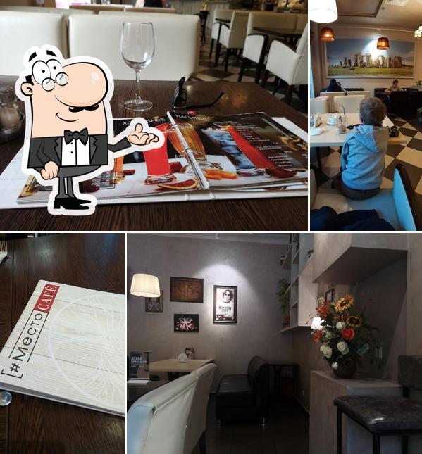 Забронируйте столик в "#Месте Гриль"