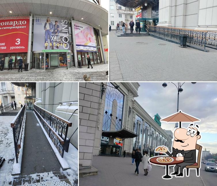Чешки