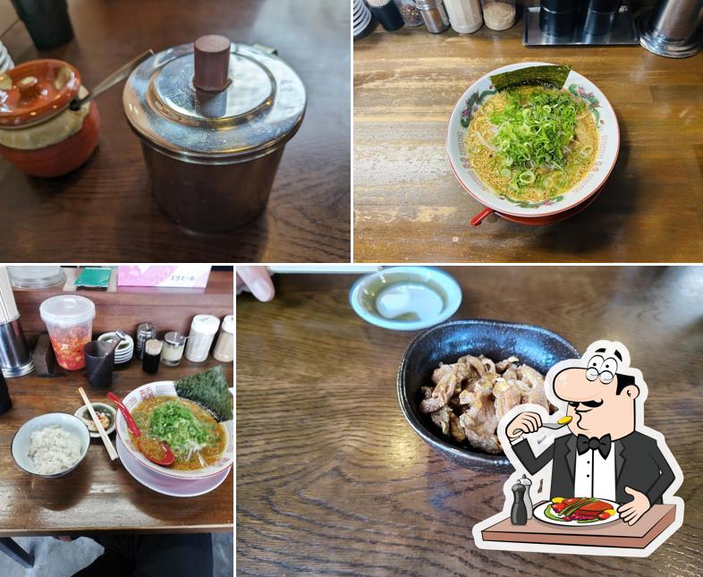 Ramen Yuya
