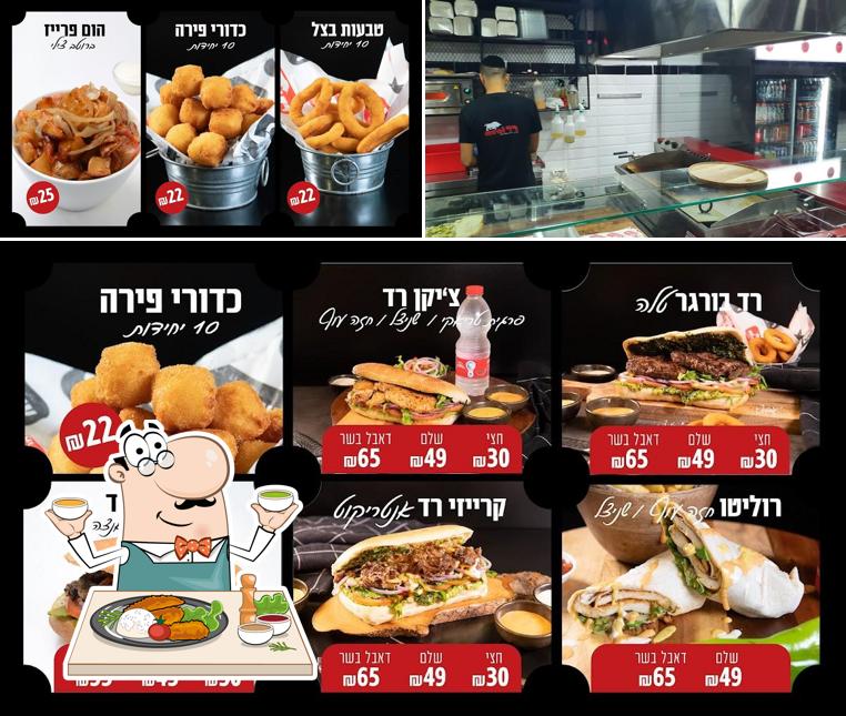 רד מיט נתניה