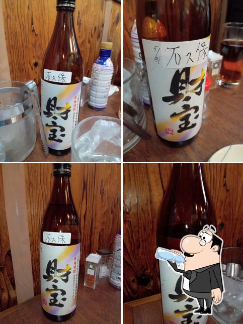 さかなや