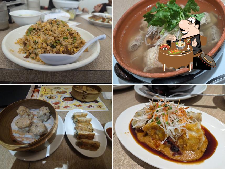 京華小吃(ジンホア) つくば店