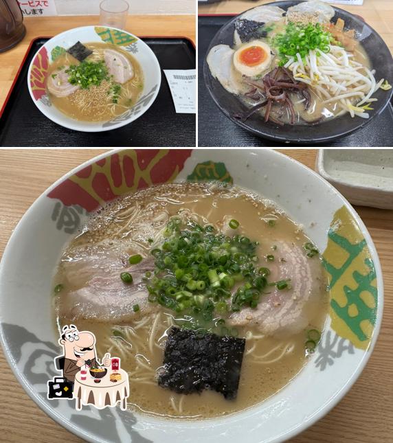嬉屋