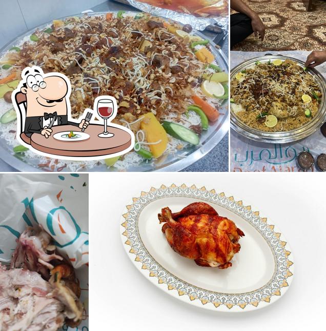 ريف العرب حائل