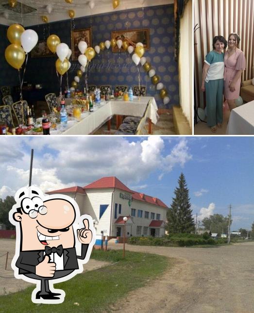 Закусочная Волна