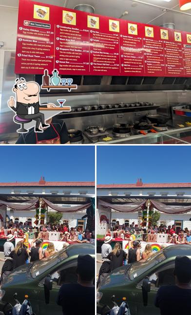 Noodle Canteen