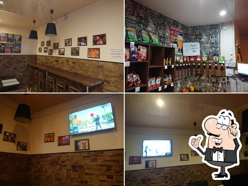 Bank beer