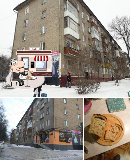 Бураевский хлеб