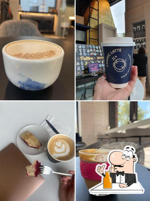 Cosmic latte