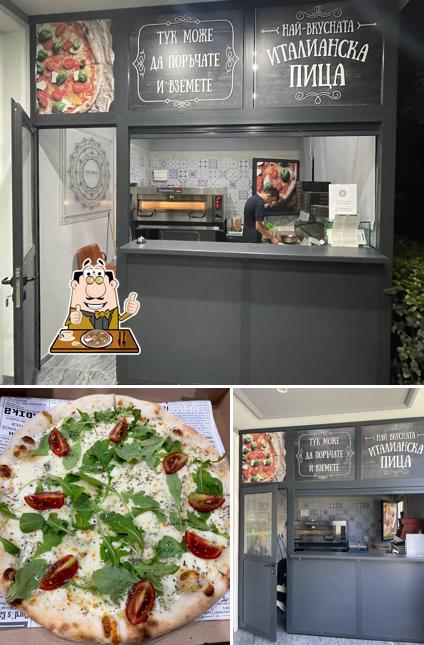 Siena Pizza