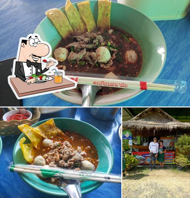 ก๋วยเตี๋ยวเรือรุ่งเรือง