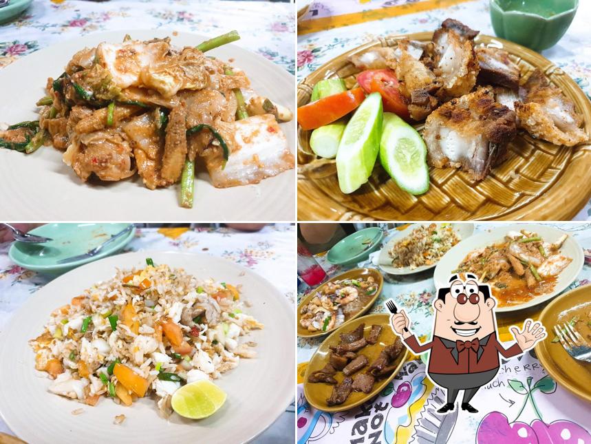 ตุ๋ยบ้านแหลม