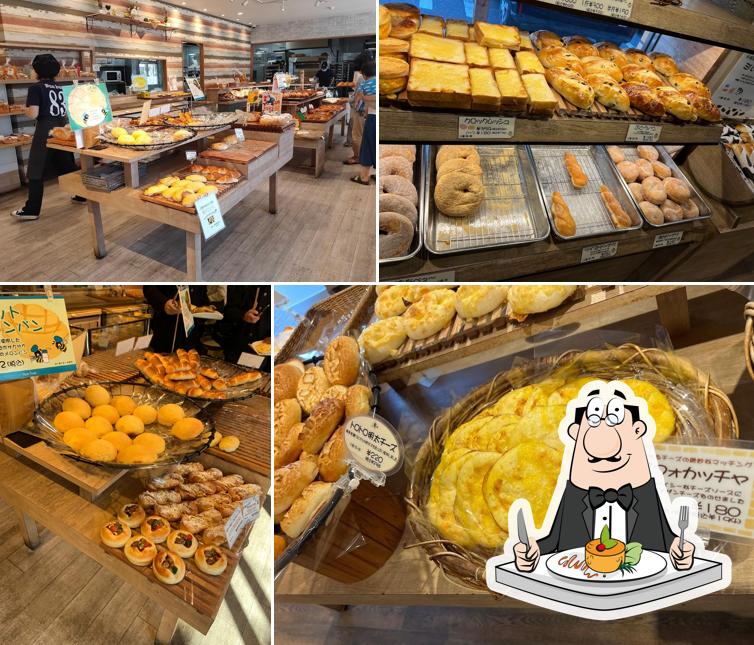 パン工房ブンブン 相模原店