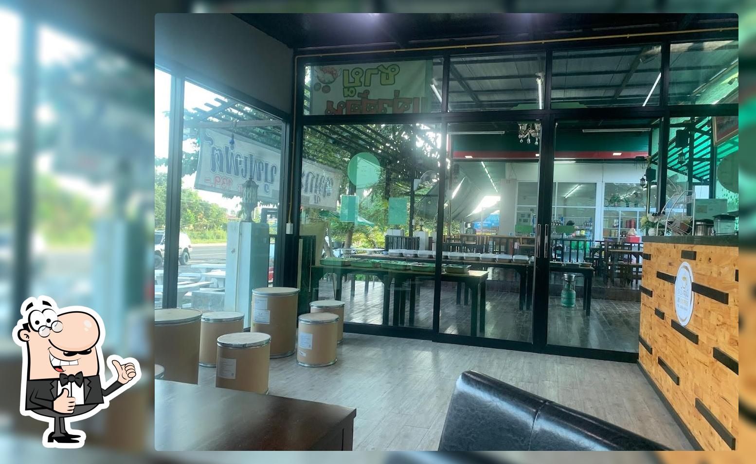 เจบีกาแฟสด