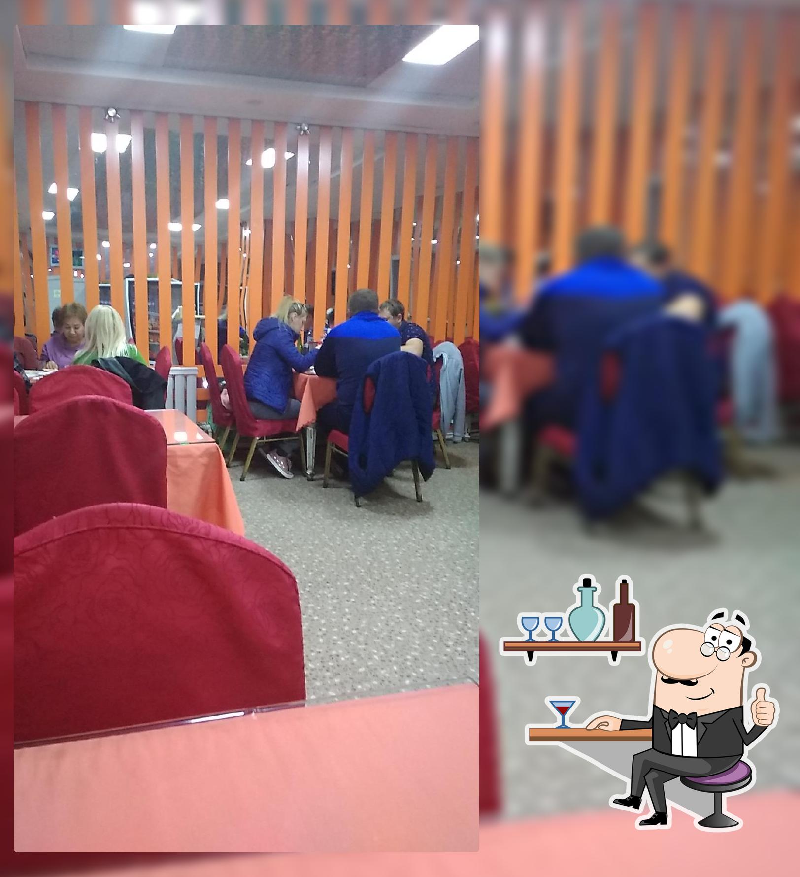 Кулинария