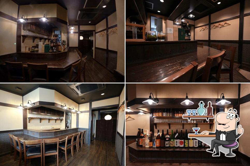 O’denbar うまみ 仙台