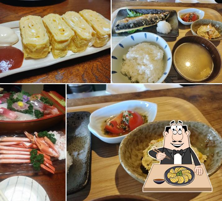 Ayatori