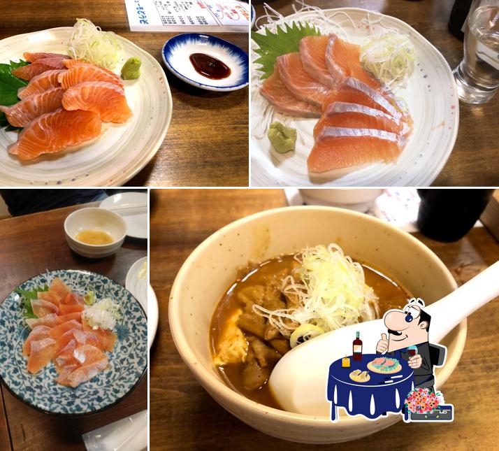 Matagiya
