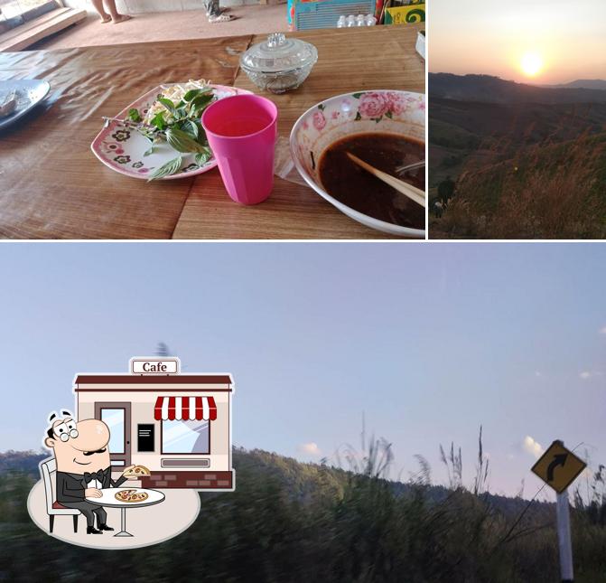 ร้านน้านง