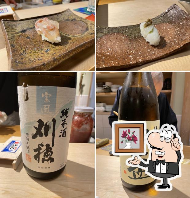 上尾 鮨・茶懐石ほまれ