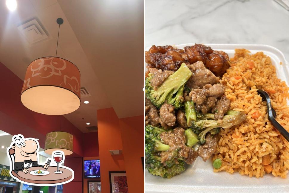 Chinese Gourmet Express