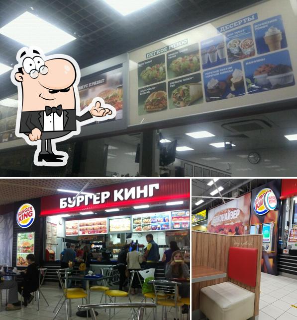 Посмотрите на внутренний интерьер "Бургер Кинг"