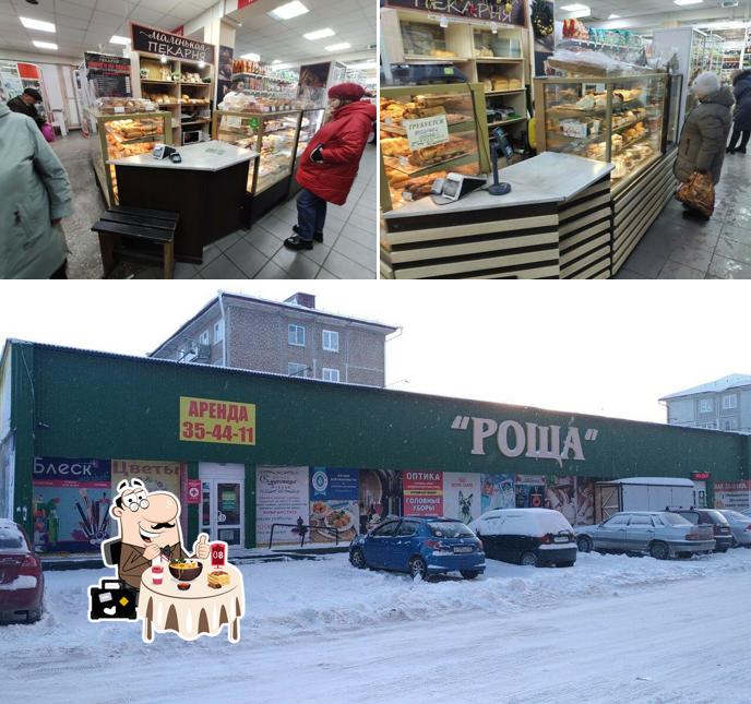 Маленькая пекарня