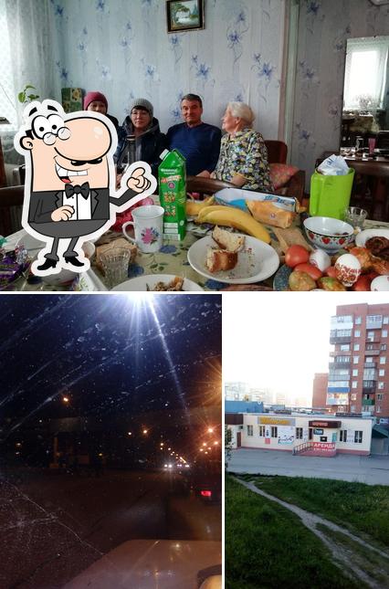 Талисман