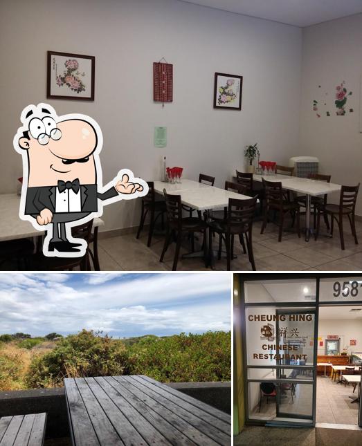 Cheung Hing Chinese Restaurant