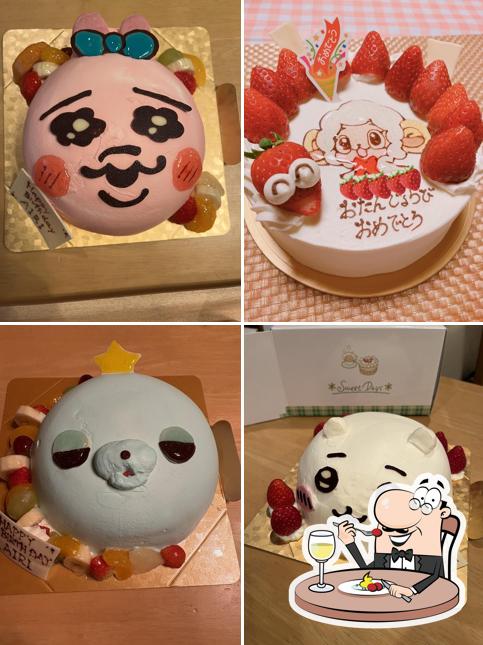 Patisserie AZ